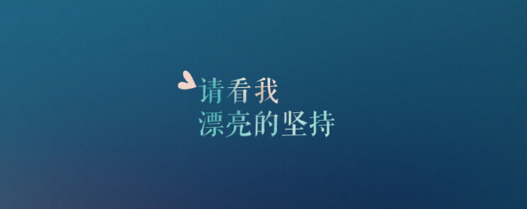 QQ截图20160901172609.jpg