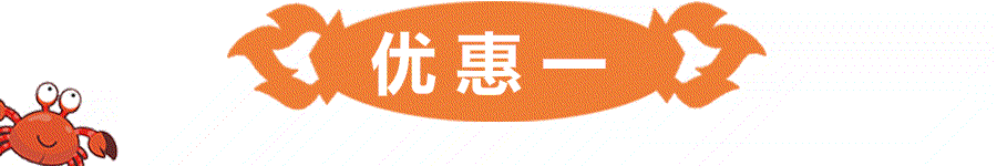 标签一-GIF.gif