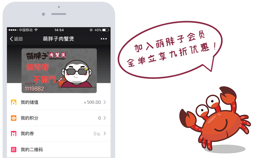 5.gif
