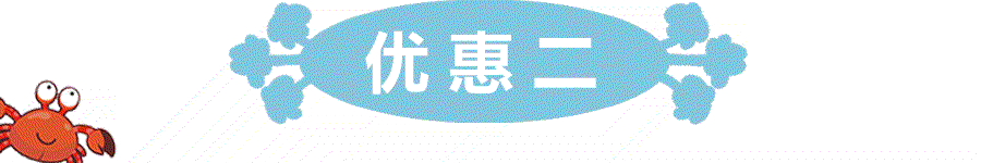 标签二-GIF.gif