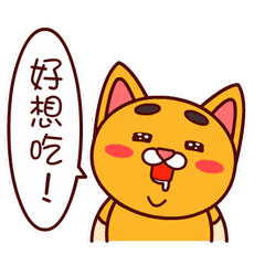 2.gif